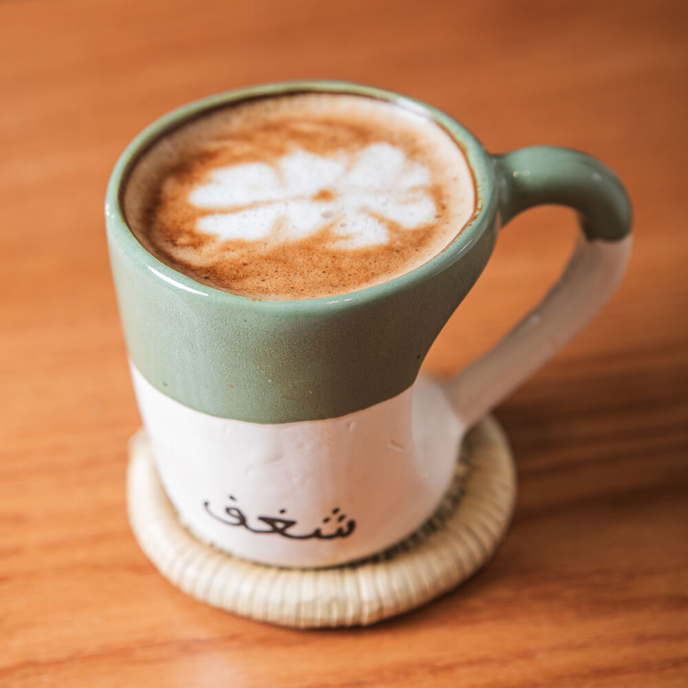 Café servi chez Zayna